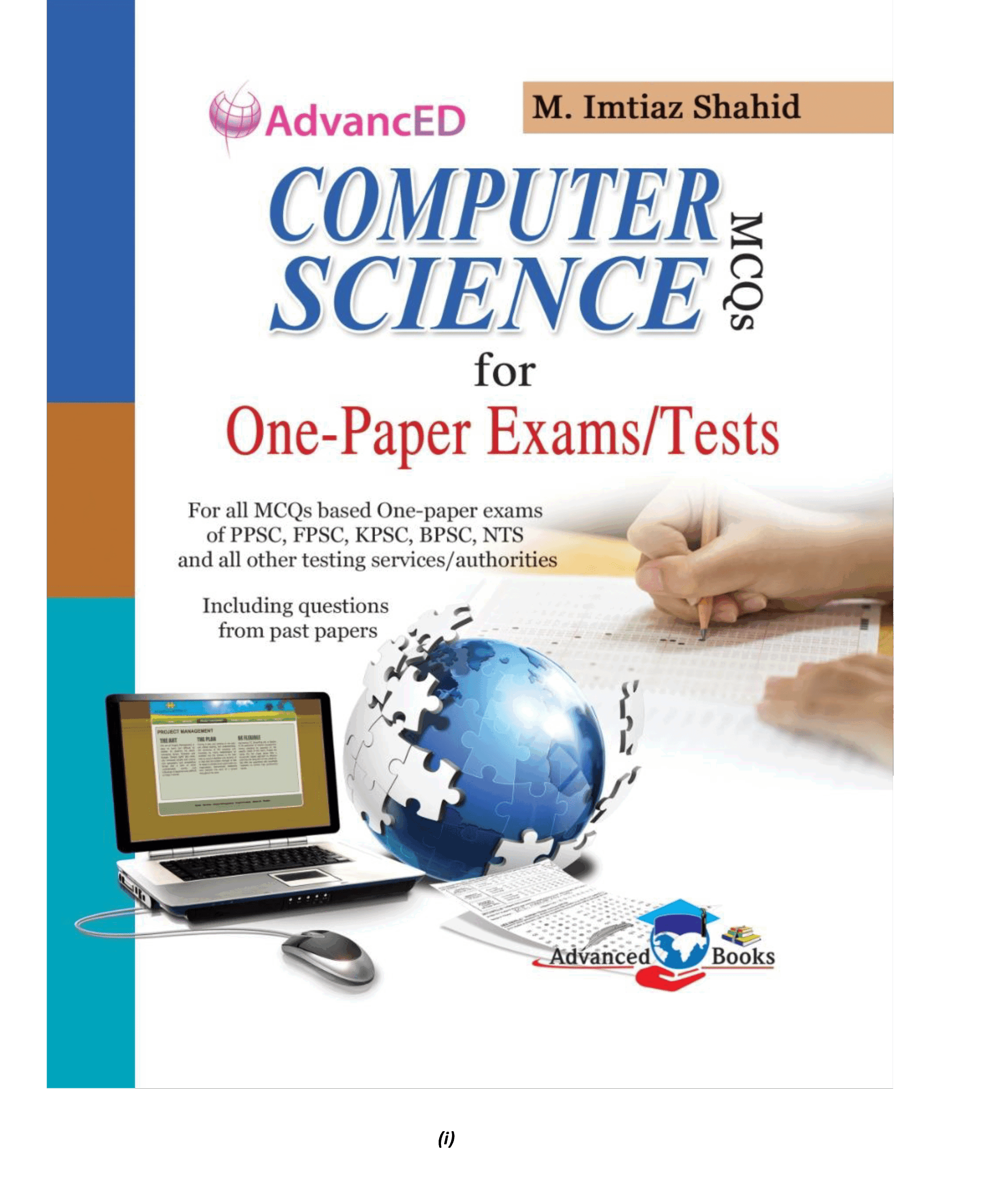 Advanced Computer Science MCQs for One-Paper Exams
