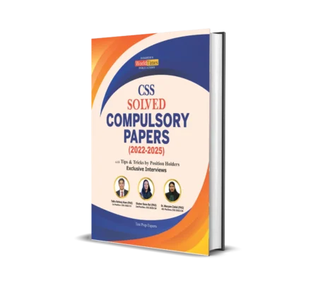 CSS Solved Compulsory Papers - JWT