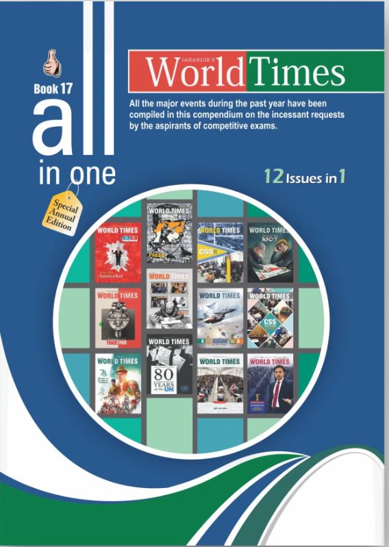 jahangirs-worldtimes-all-in-one-book-17-special-annual-edition-2026