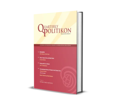 Quarterly Politikon Vol 2 By Ahmad Ali Naqvi