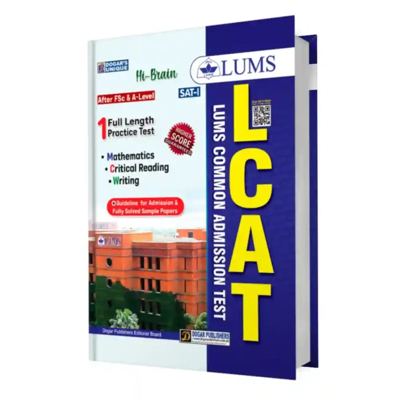 LUMS LCAT Common Admission Test Guide (Hi-Brain Series) - Wali Books