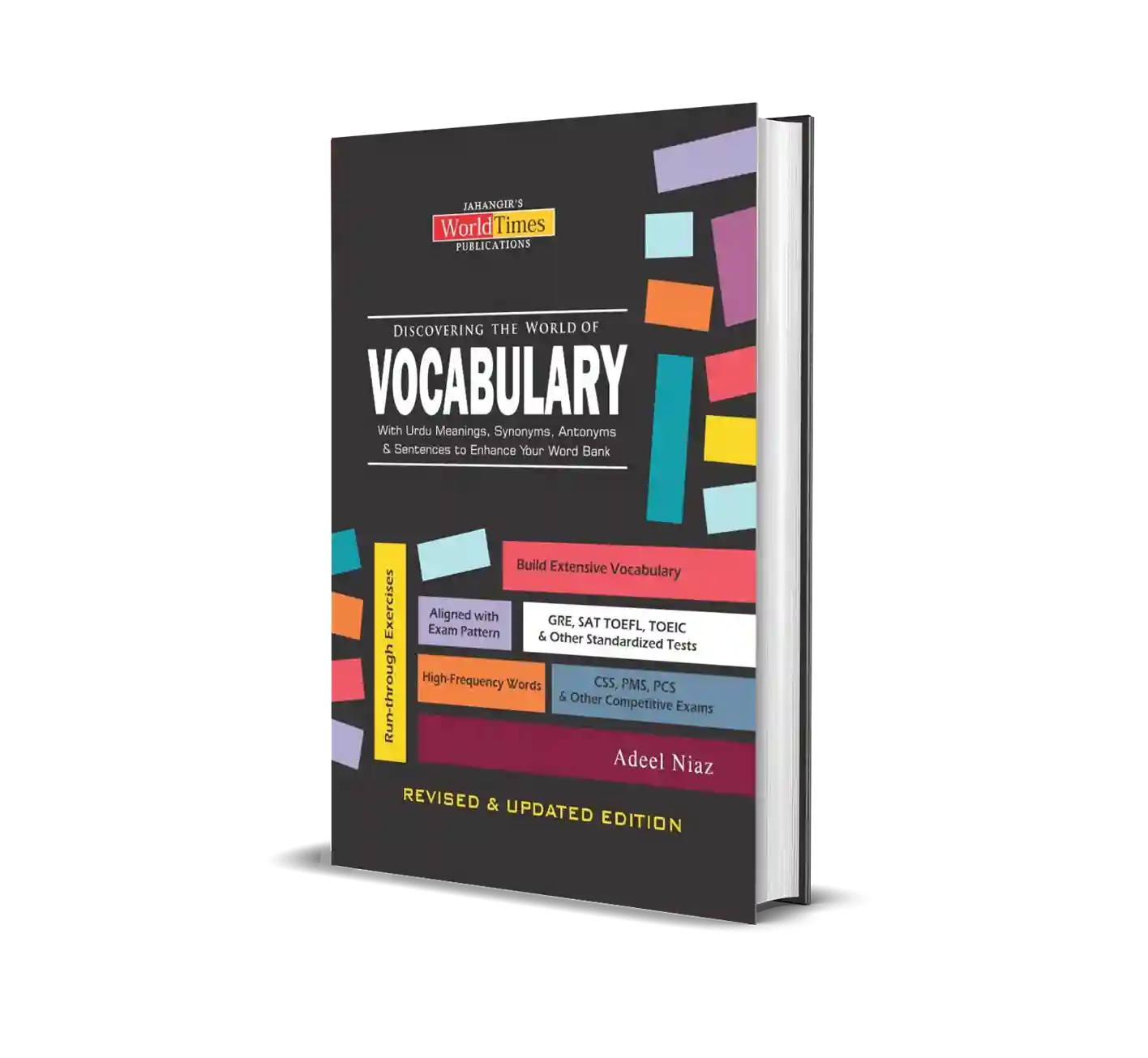 Discovering the World of Vocabulary for CSS & PMS by Adeel Niaz