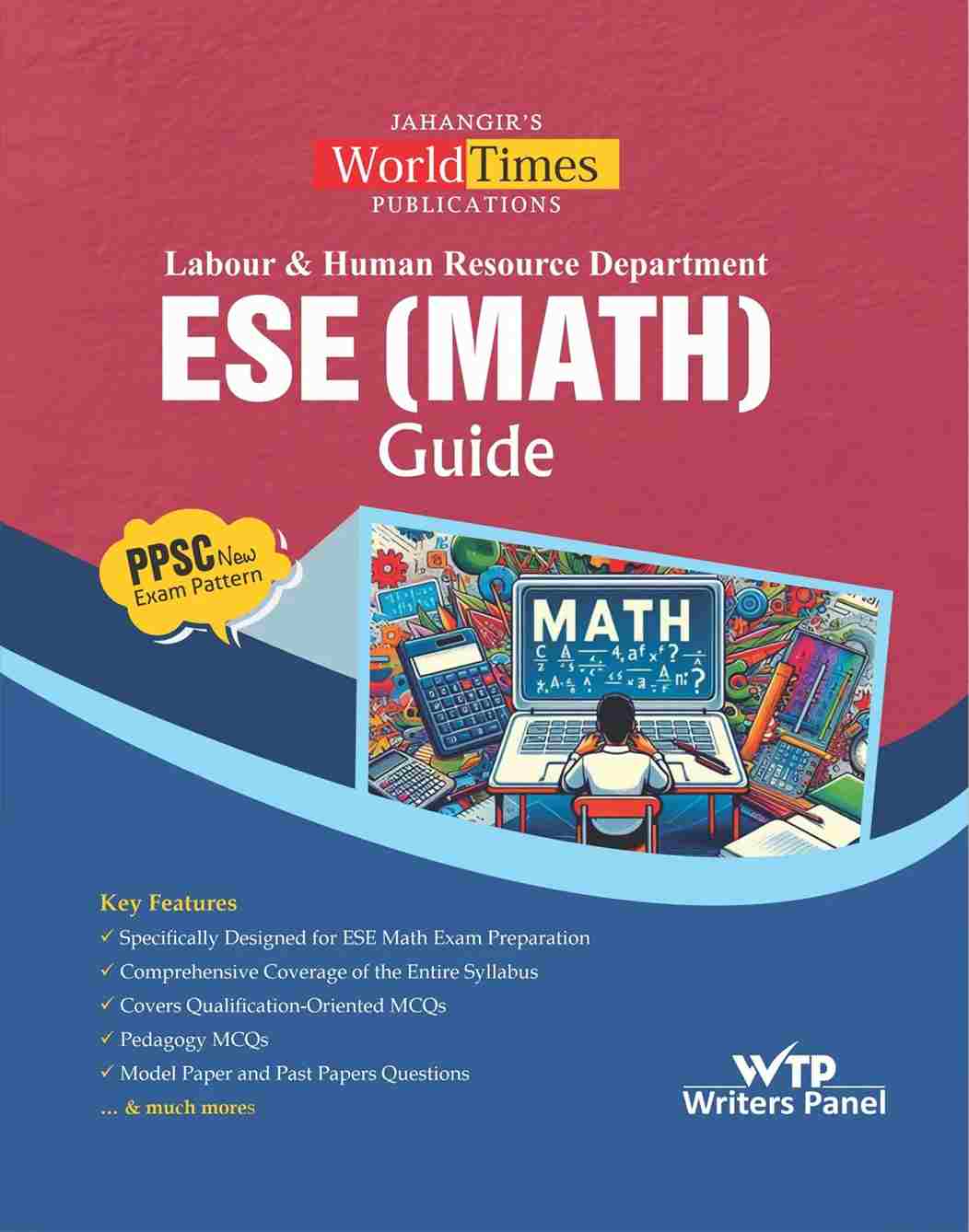 ESE Math Guide for Labour and Human Resource Department Jahangir World Times