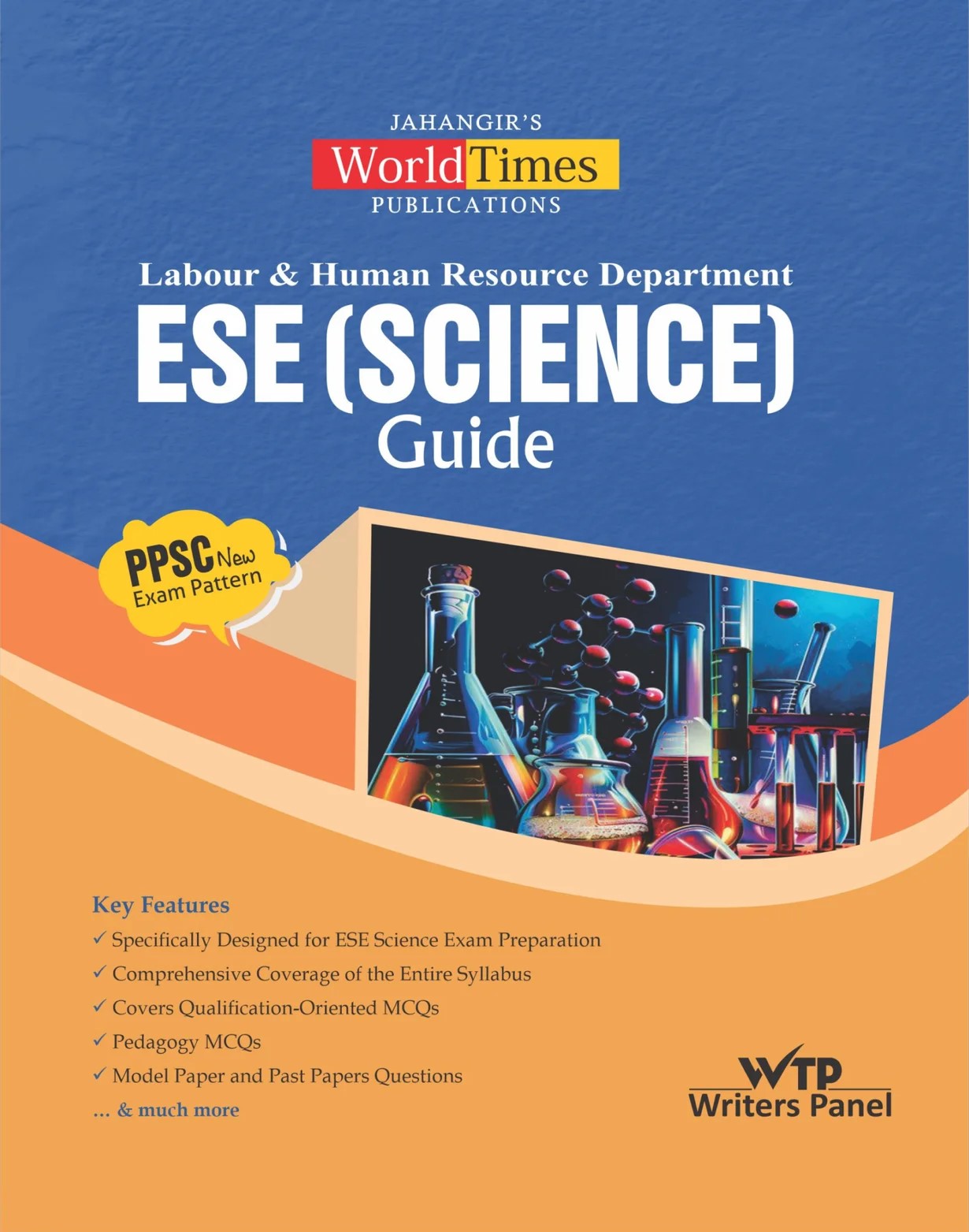 ESE Science Guide for Labour and Human Resource Department Jahangir World Times