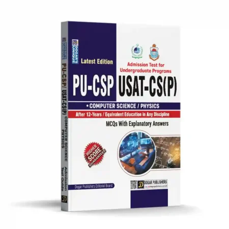 PU-CSP USAT-CS(P) Admission Test Guide for Computer Science / Physics Group
