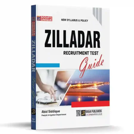 Zilladar Recruitment Test Guide