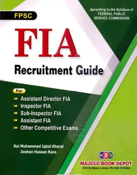 FIA Recruitment Guide Rai Muhammad Iqbal Kharal FIA Test Preparation Book