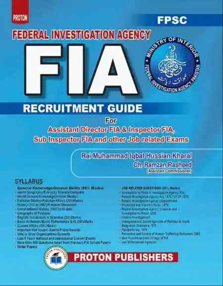 FIA Recruitment Guide Rai Muhammad Iqbal Kharal FIA Test Preparation Book