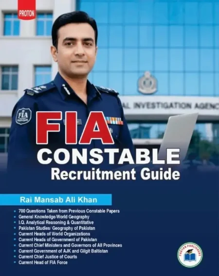 FIA Constable Recruitment Guide Rai Muhammad Iqbal Kharal Test Preparation Book