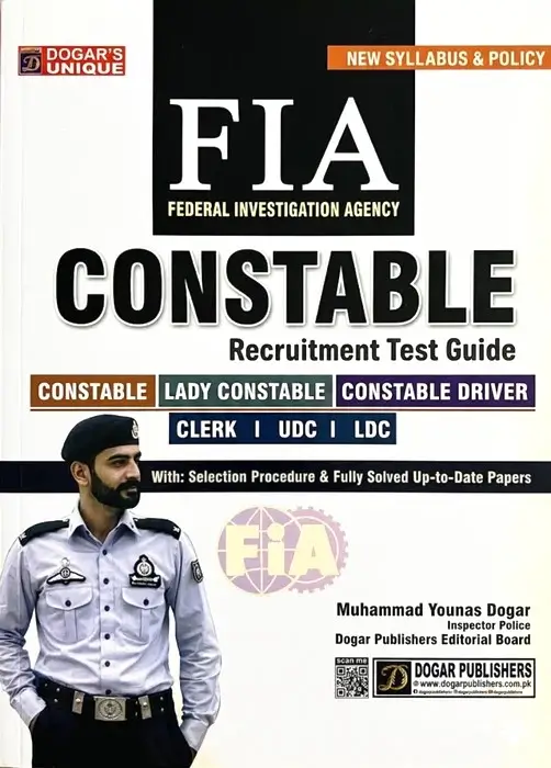 FIA Constable Recruitment Test Guide Dogar Unique Muhammad Younas Dogar Book Cover