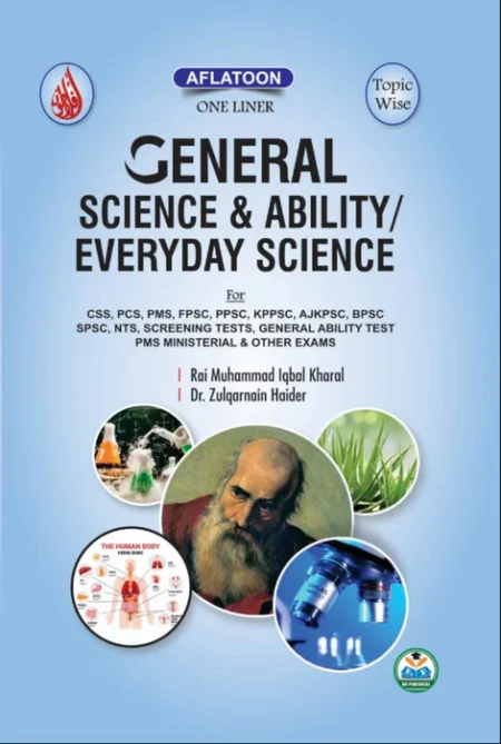 Aflatoon One Liner General Science Ability Everyday Science CSS PMS Guide Book