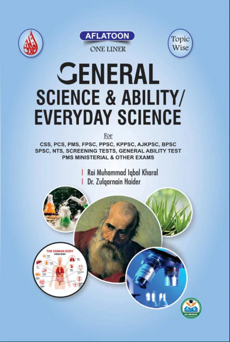 Aflatoon One Liner General Science Ability Everyday Science CSS PMS Guide Book