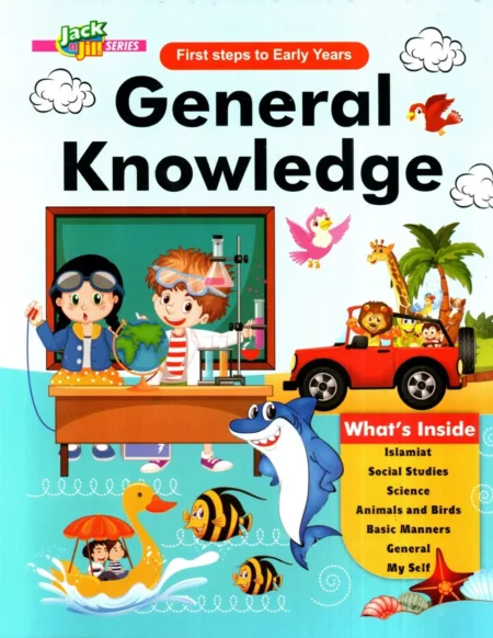 First Steps to Early Years General Knowledge Kids Educational Learning Book