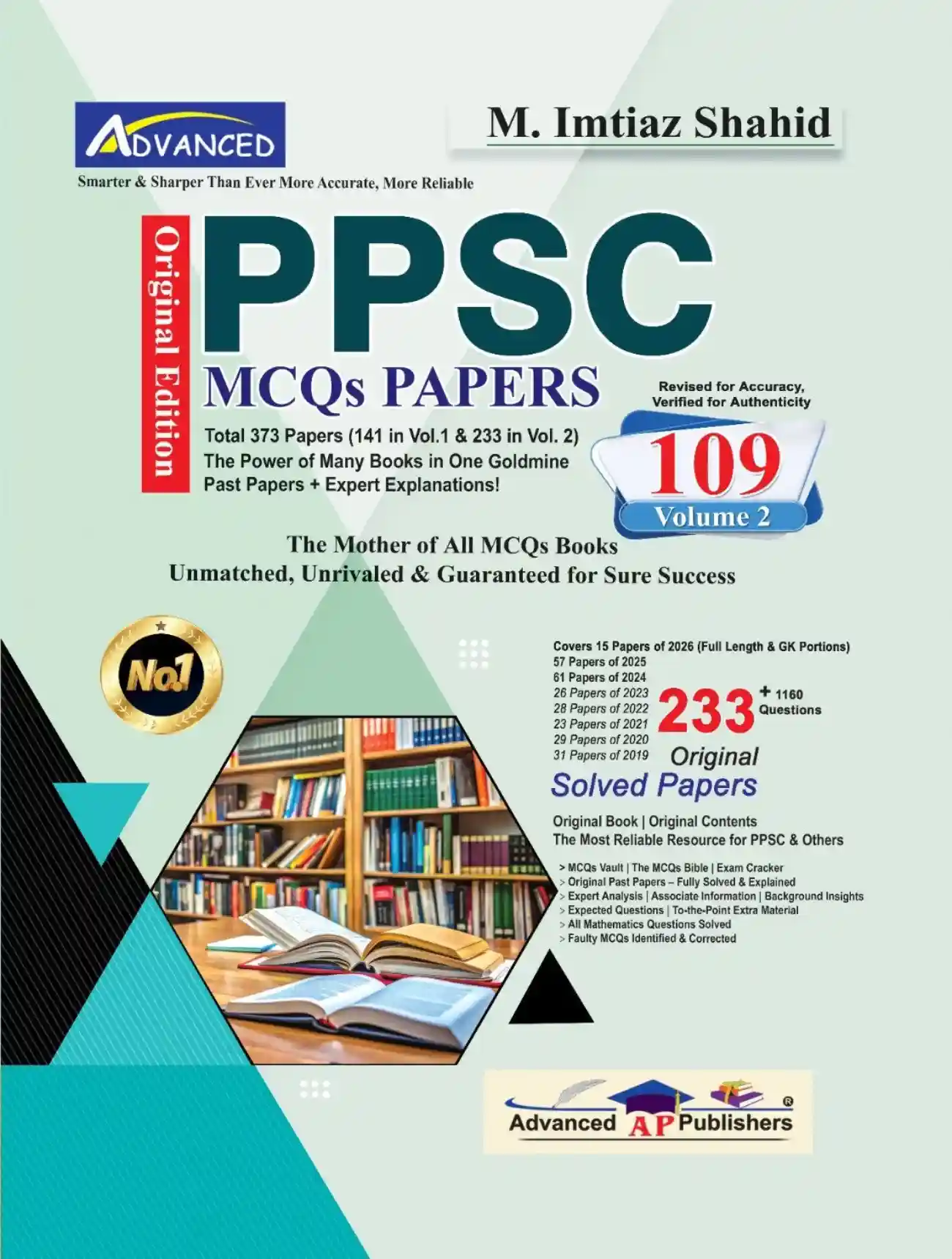 PPSC MCQs Papers Volume 2 109th Edition M Imtiaz Shahid Solved Papers Book