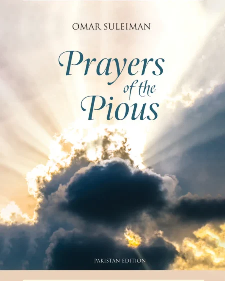 Prayers of the Pious Pakistan Edition Omar Suleiman English Islamic Spiritual Literature Book