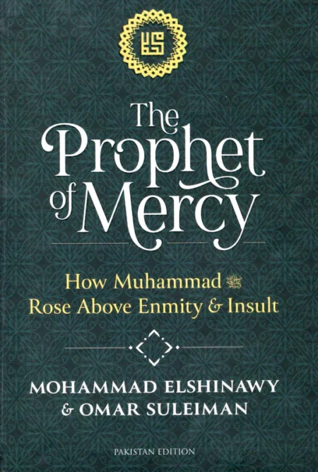The Prophet of Mercy Omar Suleiman Pakistan Edition Seerah Islamic Book