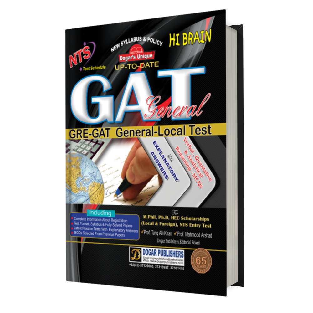 GAT General Test Guide by Dogar Brothers book cover