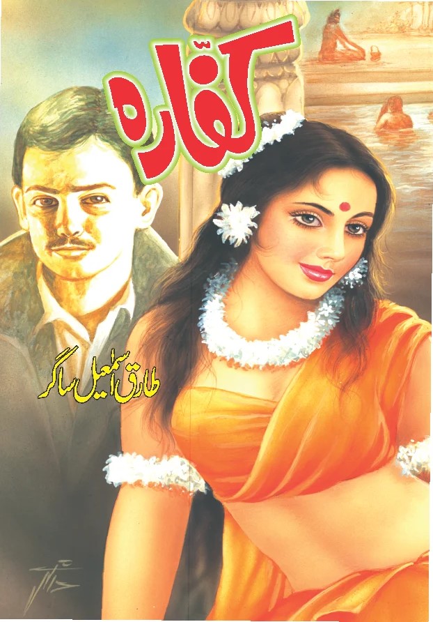 Front cover of Kaffara Urdu novel by Tariq Ismail Sagar featuring illustrated portraits of an intelligence agent and a woman in traditional attire.